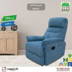 عروض باك كمفورت اليوم 20 سبتمبر 2020 الموافق 3 صفر 1442 7 5017935565