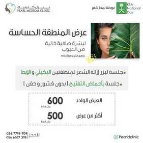 507996469