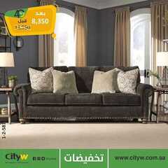 عروض سيتي دبليو الاسبوعية اليوم 27 سبتمبر 2020 الموافق 10 صفر 1442 8 7826482522