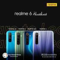 عروض الجوالات من عصر الجوال السعودية اليوم 6 سبتمبر 2020 الموافق 18 محرم 1442 عروض التوفير 2 7846110063