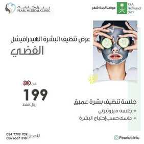 8071624120