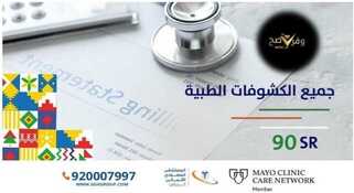 9636056114