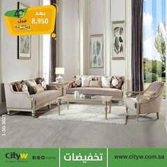 عروض سيتي دبليو الاسبوعية اليوم 10 اكتوبر 2020 الموافق 23 صفر 1442لعيونكم مددناها 8 1490825877