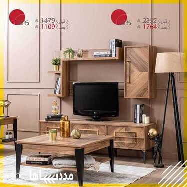 عروض صفوة للمفروشات اليوم 10 اكتوبر 2020 الموافق 23 صفر 1442 مددناها 7 1758368373