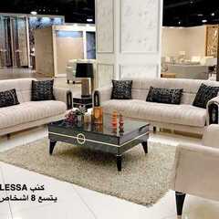 عروض مفروشات العبد اللطيف اليوم 6 اكتوبر 2020 الموافق 19 صفر 1442 6 1923671620
