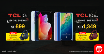 عروض الجوالات من جرير اليوم 10 أكتوبر 2020 الموافق 23 صفر 1442 عروض رائعة 3 2617922605