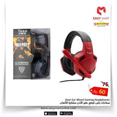 عروض ايزي مارت اليوم 30 أكتوبر 2020 الموافق 13 ربيع الأول 1442 عروض كبرى 5 3400884953