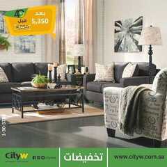 عروض سيتي دبليو الاسبوعية اليوم 3 اكتوبر 2020 الموافق 16 صفر 1442لعيونكم مددناها 8 3446941035