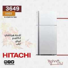 عروض تكنو للالكترونيات الاسبوعية اليوم 12 اكتوبر 2020 الموافق 25 صفر 1442 خريفينا عروض 3 3503396111