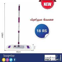 عروض بيت الاسعار اليوم 27 اكتوبر 2020 الموافق 10 ربيع الاول 1442 9 4499624599