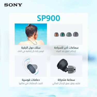 عروض سوني اليوم 26 اكتوبر 2020 الموافق 9 ربيع الاول 1442 7 5606292985