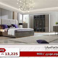 عروض قصر السرايا اليوم 20 اكتوبر 2020 الموافق 3 ربيع الأول 1442 8 6820192217