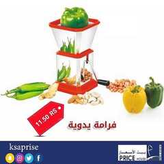 عروض بيت الاسعار اليوم 27 اكتوبر 2020 الموافق 10 ربيع الاول 1442 8 7463912641