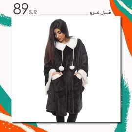 عروض مفروشات اورانج بيد اند باث اليوم 21 اكتوبر 2020 الموافق 4 ربيع الاول 1442 8 8012939072