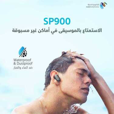 عروض سوني اليوم 26 اكتوبر 2020 الموافق 9 ربيع الاول 1442 8 8308851291