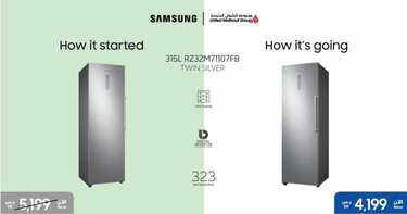 عروض سامسونغ UMG للالكترونيات الاسبوعية اليوم 16اكتوبر 2020 الموافق 29 صفر 1442 6 9196083457