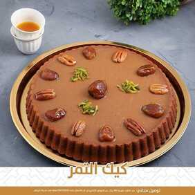 عروض المطاعم : مطعم تمرية اليوم الأربعاء 28 أكتوبر 2020 - عروض الكيك الطري والطاااازج 2 9222341204