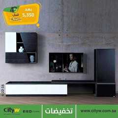 عروض سيتي دبليو الاسبوعية اليوم 6 اكتوبر 2020 الموافق 19 صفر 1442لعيونكم مددناها 8 9710765610