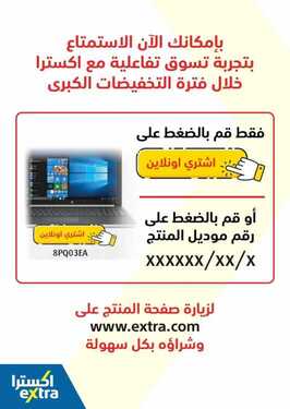 9901742576
