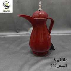 عروض الساحة الكبرى اليوم 28 نوفمبر 2020 الموافق 13 ربيع الآخر 1442 8 1236090895