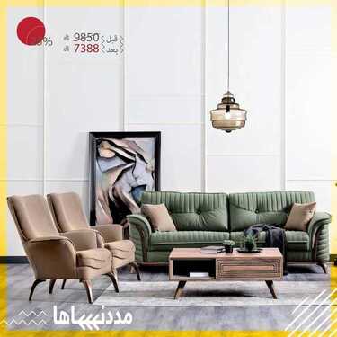 عروض صفوة للمفروشات اليوم 9 نوفمبر 2020 الموافق 23 ربيع الاول 1442 مددناها 6 1366982277