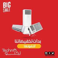 عروض تكنو للالكترونيات الاسبوعية اليوم 1 نوفمبر 2020 الموافق 15 ربيع الاول 1442 التخفيضات الكبرى 8 1599306318