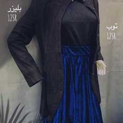 عروض الساحة الكبرى اليوم 23 نوفمبر 2020 الموافق 8 ربيع الآخر 1442 7 3317793546