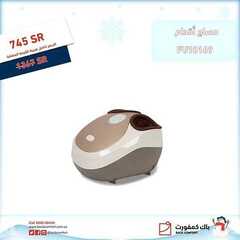 عروض باك كمفورت اليوم 5 نوفمبر 2020 الموافق 19 ربيع الاول 1442تخفيضات الشتاء 9 3427117632
