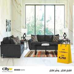 عروض سيتي دبليو الاسبوعية اليوم 14 نوفمبر 2020 الموافق 28 ربيع الاول 1442 4 3546214691