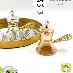 عروض شركة تخفيضات العائلة اليوم 22 نوفمبر 2020 الموافق 7 ربيع الآخر 1442 7 3572535207
