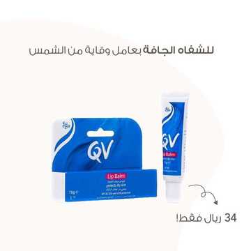 عروض صيدلية كنوز اليوم 3 نوفمبر 2020 الموافق 17 ربيع الأول 1442 عروض أسعار كنوز الخاصه ✨ 9 481806264