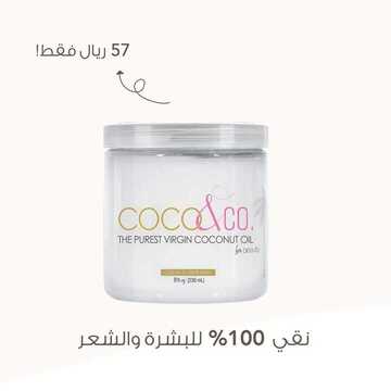 عروض صيدلية كنوز اليوم 3 نوفمبر 2020 الموافق 17 ربيع الأول 1442 عروض أسعار كنوز الخاصه ✨ 7 4932321257