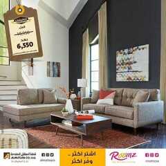 عروض المطلق المحدودة اليوم 18 نوفمبر 2020 الموافق 3 ربيع الآخر 1442 9 5387269523