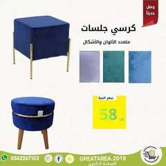 عروض الساحة الكبرى اليوم 18 نوفمبر 2020 الموافق 3 ربيع الآخر 1442 3 5891928748