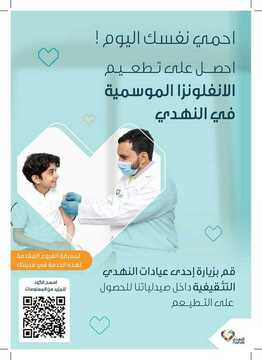 5920925340