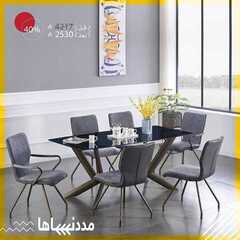 عروض صفوة للمفروشات اليوم 13 نوفمبر 2020 الموافق 27 ربيع الاول 1442 مددناها 9 6312188422