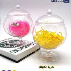 عروض بيت الاسعار اليوم 22 نوفمبر 2020 الموافق 7 ربيع الآخر 1442 9 8045874016