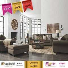 عروض المطلق المحدودة اليوم 1 نوفمبر 2020 الموافق 15 ربيع الاول 1442 7 8171215508