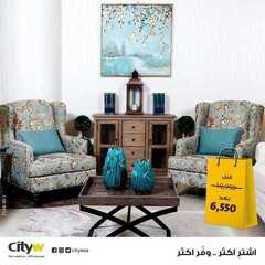 عروض سيتي دبليو الاسبوعية اليوم 18 نوفمبر 2020 الموافق 3 ربيع الآخر 1442 3 8908939668
