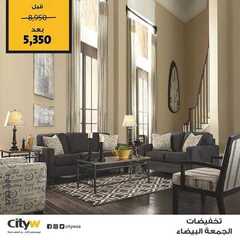 عروض سيتي دبليو الاسبوعية اليوم 27 نوفمبر 2020 الموافق 12 ربيع الآخر 1442عروض 4 ايام ب 4 ساعات 4 9477481465