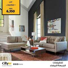عروض سيتي دبليو الاسبوعية اليوم 27 نوفمبر 2020 الموافق 12 ربيع الآخر 1442عروض 4 ايام ب 4 ساعات 5 9666990111