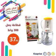 عروض بيت الاسعار اليوم 26 نوفمبر 2020 الموافق 11 ربيع الآخر 1442 4 9736316494