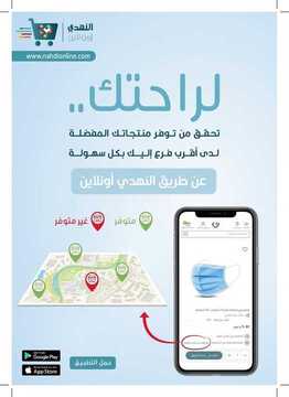 9801232579