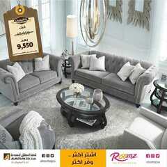 عروض المطلق المحدودة اليوم 14 نوفمبر 2020 الموافق 28 ربيع الاول 1442 7 9838329072