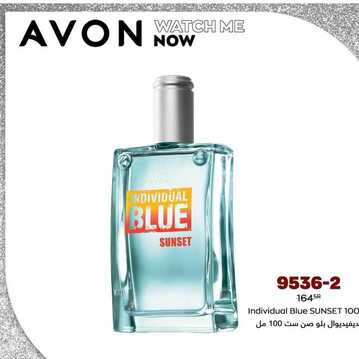 عروض AVon ايفون اليوم 11 ديسمبر 2020 الموافق 26 ربيع الثاني 1442 عروض خاصه لمجموعات العطور 9 1301855361