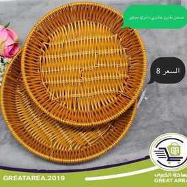 عروض الساحة الكبرى اليوم 15 ديسمبر 2020 الموافق 30 ربيع الآخر 1442 5 211432781