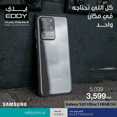 2209065576