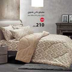 عروض مفارش الحبيب اليوم30 ديسمبر 2020 الموافق 15 جمادى الأولى 1442 8 2410389072