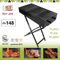 عروض الساحة الكبرى اليوم 27 ديسمبر 2020 الموافق 12 جمادى الأولى 1442 10 2711335757
