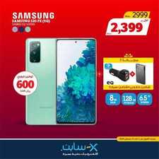 عروض الجوالات من اكسايت اليوم 4 ديسمبر 2020 الموافق 19 ربيع الاخر 1442 7 2914304822